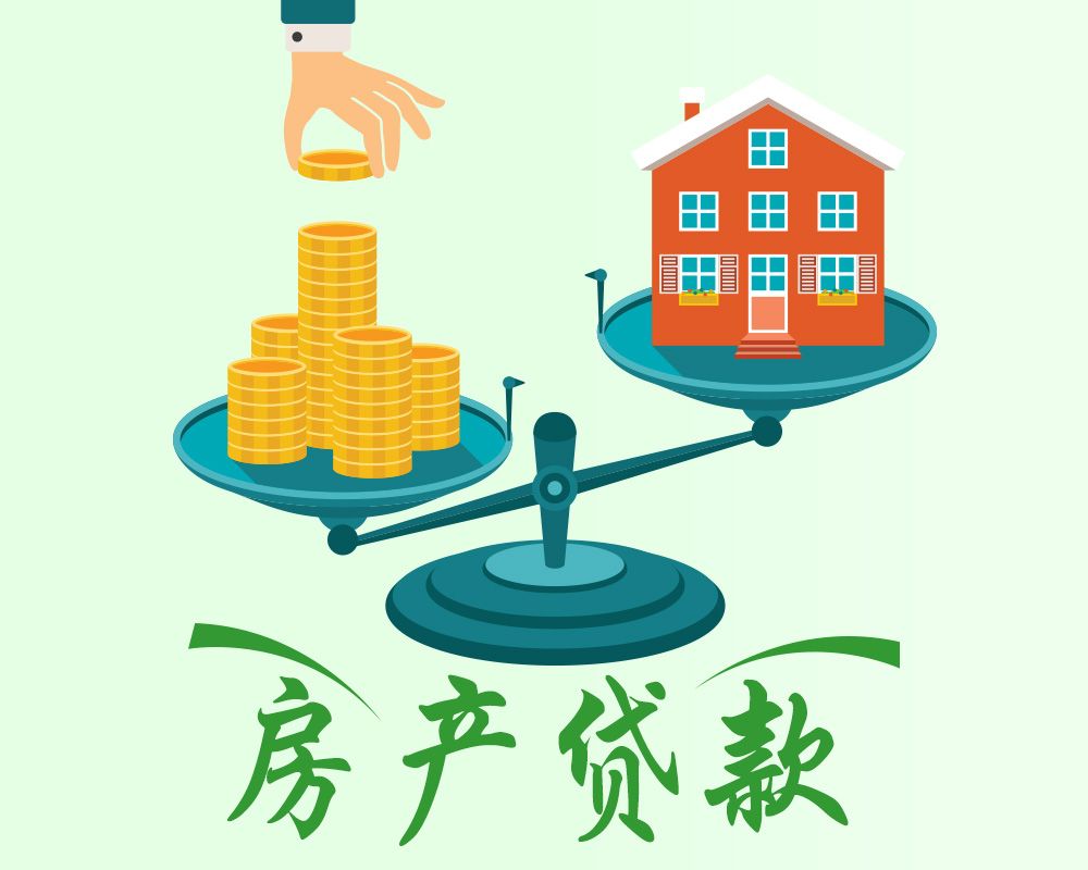 北京私人周转